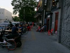 -聚点串吧·北京烧烤(赵登禹路店)