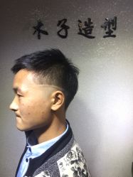 点击看大图 -木子造型S A L O N烫染·造型·理发