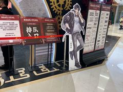 -上海静安大悦城