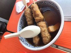 -吉野家(秀谷店)