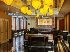 -花家八爷府(王府井·故宫店)