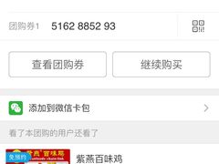 -武昌首义学院南区食堂