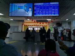 -武汉大学人民医院(首义院区)