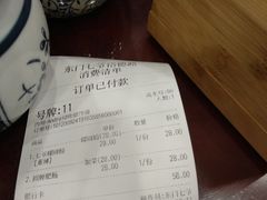 -螺世纪螺蛳粉·桂味小排档(裕德店)