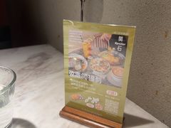 -SPOILER 黄石·全时段融合西餐(中华城店)