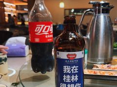 -生态苑农庄(十里画廊遇龙河店)