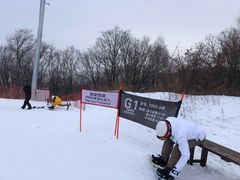 -中旅松花湖滑雪场