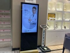 -牙博士口腔品牌连锁(昆山城区店)
