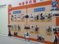 -斯坦星球AI编程·机器人科创·科学实验·信奥·思维·STEM·积木拼搭·竞赛考级(浦东联洋广场大拇指龙阳御桥中心)