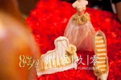 点击看大图 -新锦江大酒店·宴会厅·婚宴