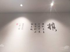 -一弈围棋学苑(三峡广场店)