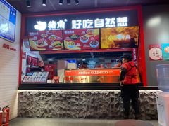 -猪角·闽南猪脚饭(文三路店)