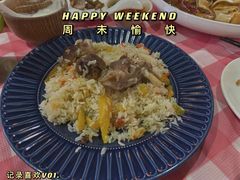 羊肉手抓饭-西域阿里马新疆菜·清真(桂花路店)