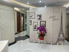 -泰康拜博口腔(世博园乐尔店)