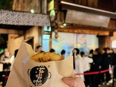 -滋啦啦油煎铺一乌镇萝卜丝饼