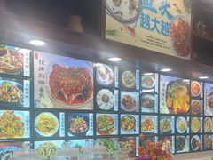 -浔味·山屿湖·正宗淳牌全鱼宴老字号