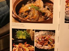 菜单-香江中餐厅·招牌鱼生·老广味道(长隆香江酒店)