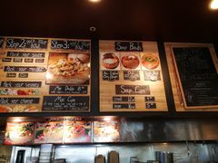 -Dank Bowl Kitchen