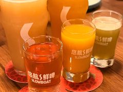 -悠航SLOWBOAT(三里屯店)