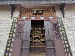 -碧江金楼