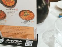 -峨嵋一派