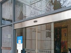 -百顺国际健身会所(青枫墅园店)