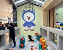 -反弹蹦床公园·亲子乐园·团建·派对(巴南万达店)