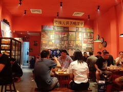 大堂-大胃姐·路边牛杂打边炉(云龙华府店)