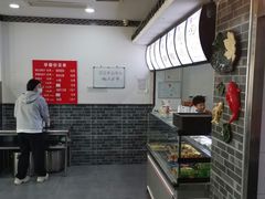 -津门张记包子铺(华昌道店)