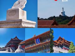 -故宫博物院(故宫)