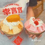 闹市区里的大院火锅｜好吃到爆炸的李言言💥