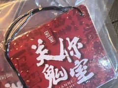 -关你鬼室大型密室逃脱(佛山创意园店)