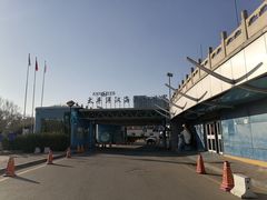 -太平洋海底世界