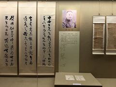 -辛亥革命博物院北区