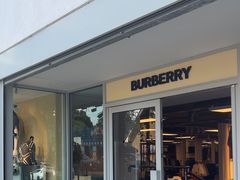 -巴宝莉工厂店/折扣店(工厂店)