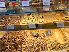 -九芝斋(解放路店)