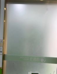 -苗医生专业祛痘·皮肤管理