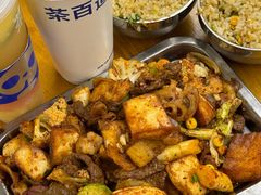 -幸福铁板烧(共和村店)