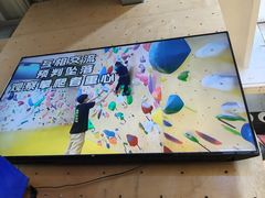 -问山MountQuest攀岩馆