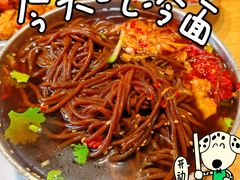 -鸭绿江民族饭店(总店)