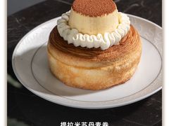 -V咖啡(兰州盛达希尔顿酒店)