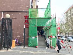 -京天红酒家(虎坊路店)