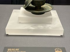 -贵州省博物馆(新馆)