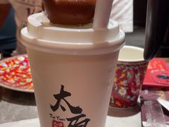 -山四砂锅(钟楼街店)
