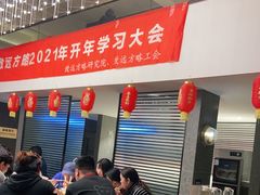 -满江红火锅(凯德店)