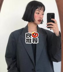 -SY COLOUR专业烫染