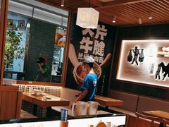 -马记永·兰州牛肉面(3019君尚店)