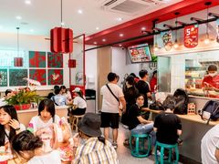 大堂-塔斯汀中国汉堡(长平路店)