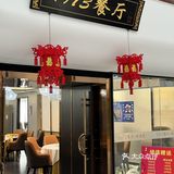 北京人的嘴可真严啊！这家餐厅也太好吃了吧！