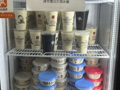 -老伴豆花(麦士威熟食中心店)